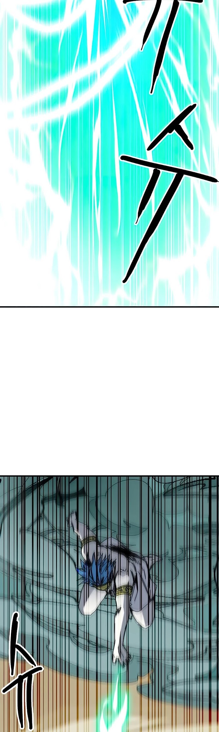 Read Solo Bug Player Manga Online