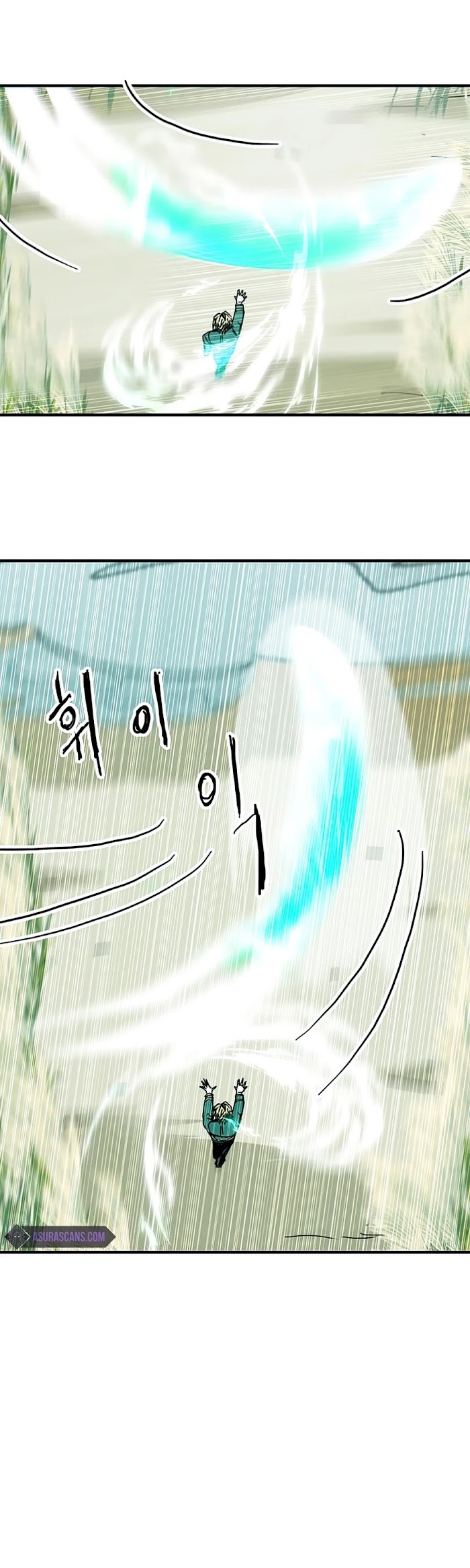 Read Solo Bug Player Manga Online
