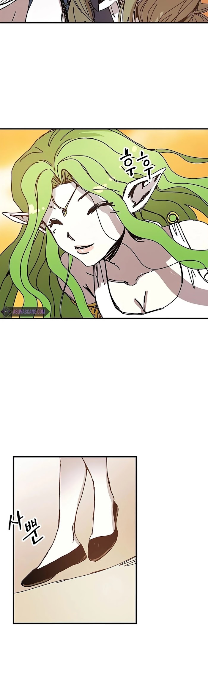 Read Solo Bug Player Manga Online