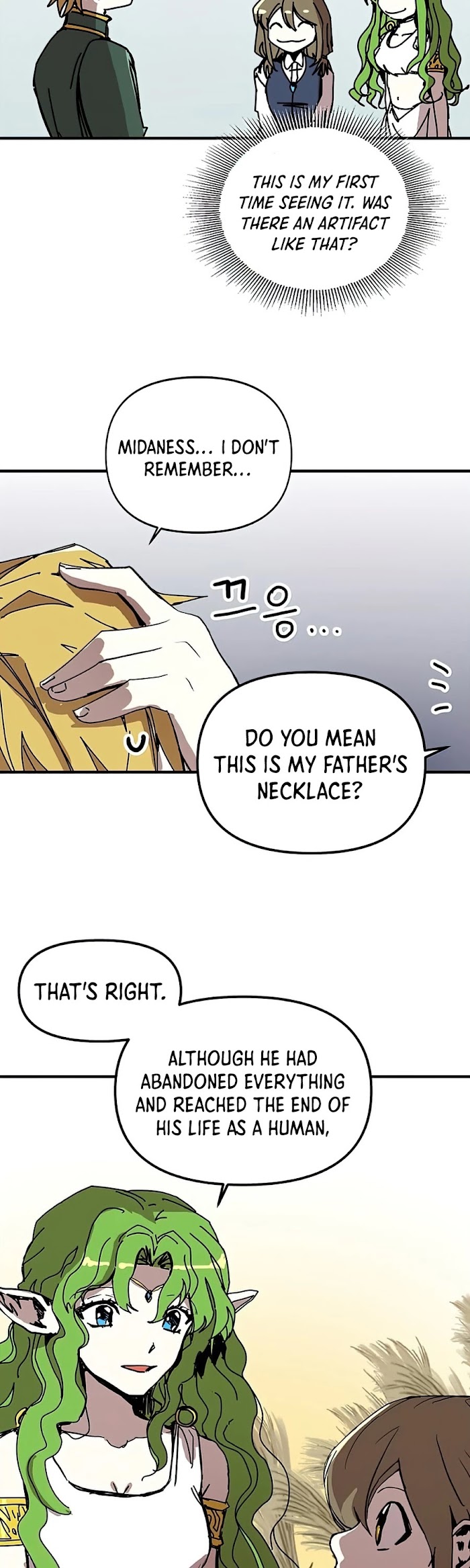 Read Solo Bug Player Manga Online