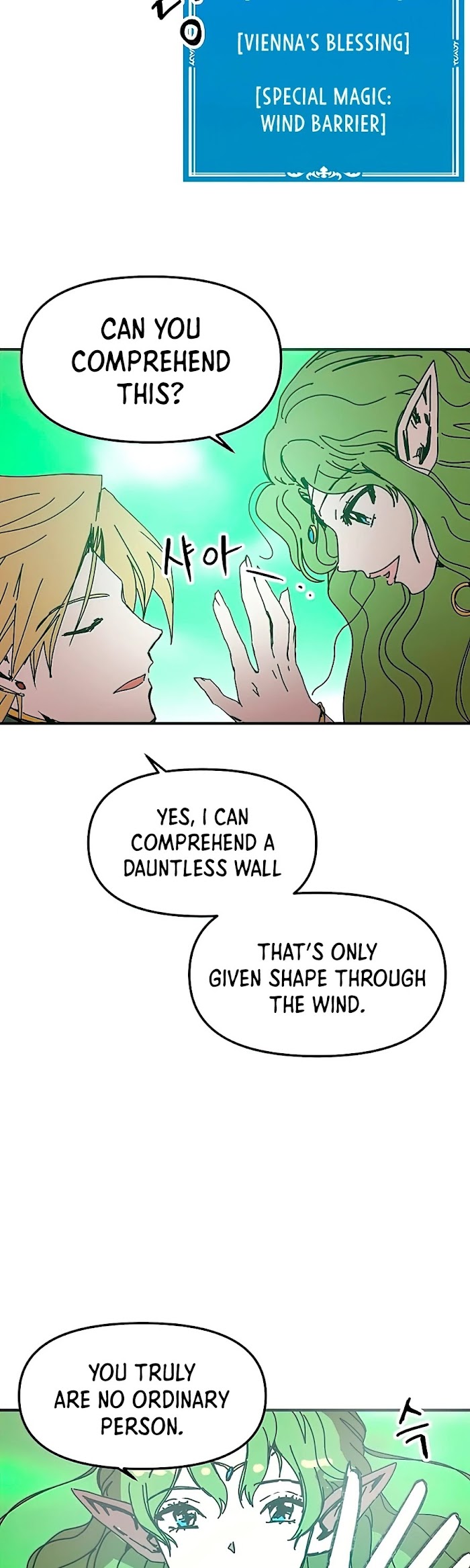 Read Solo Bug Player Manga Online
