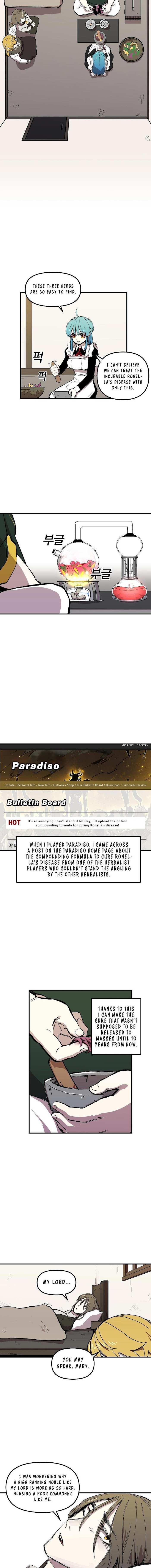 Read Solo Bug Player Manga Online