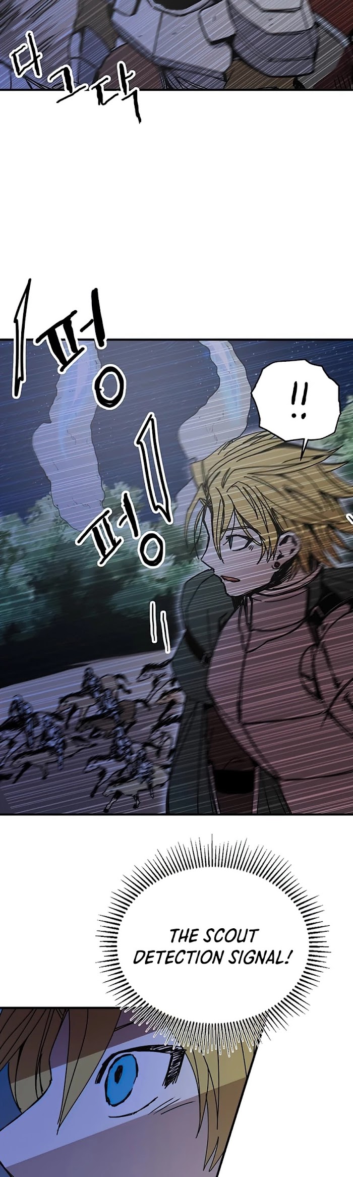 Read Solo Bug Player Manga Online