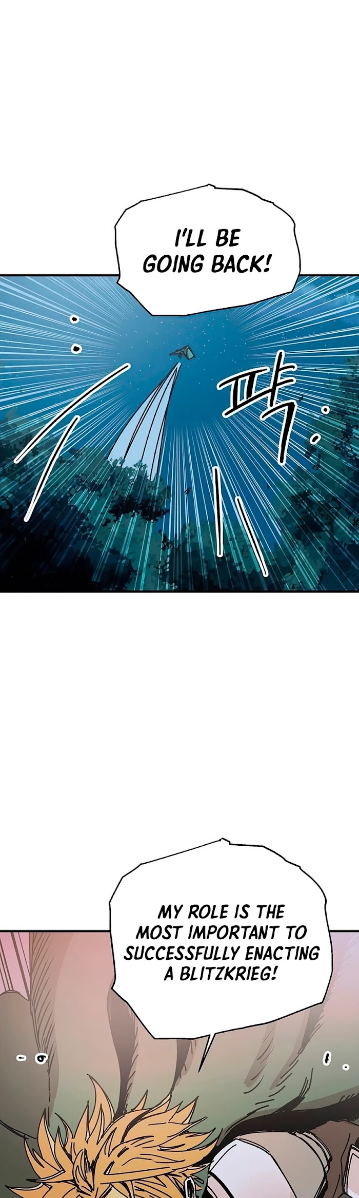 Read Solo Bug Player Manga Online