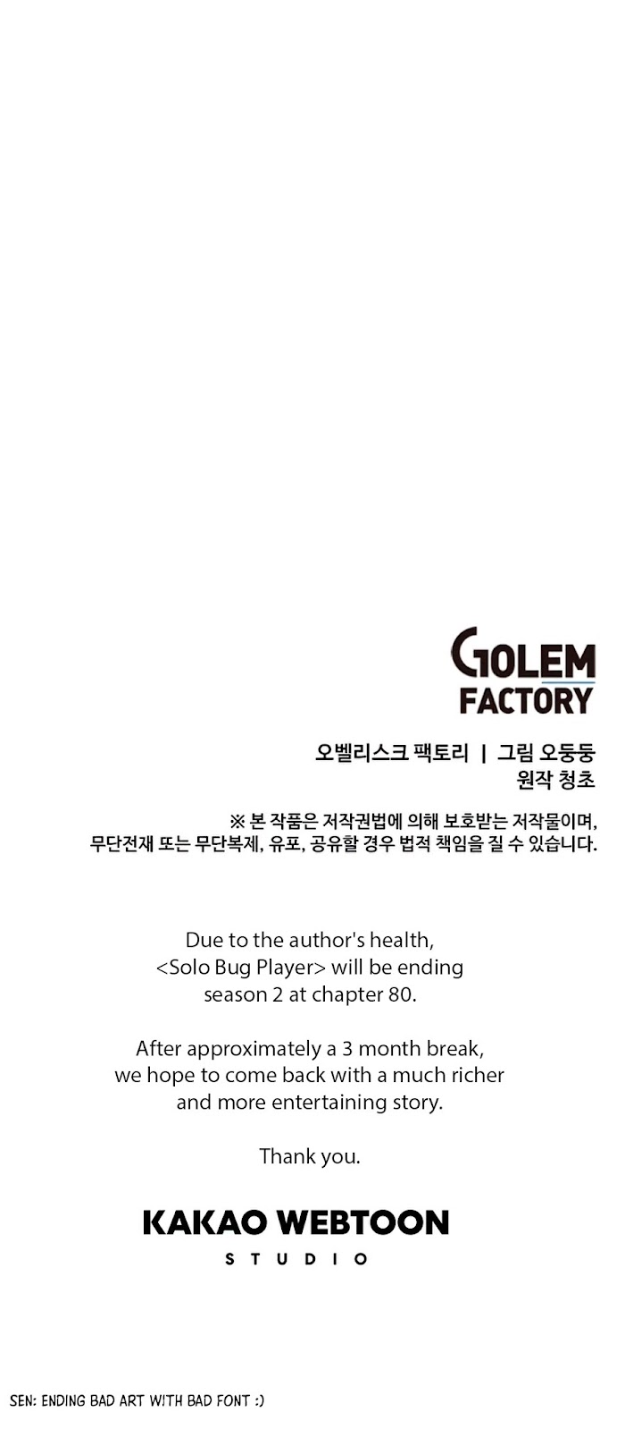 Read Solo Bug Player Manga Online