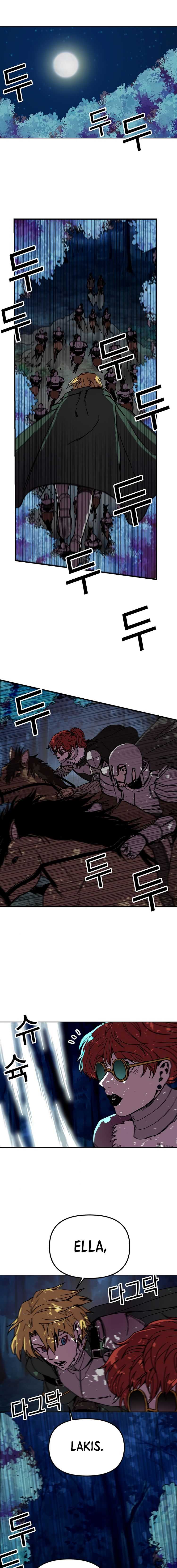 Read Solo Bug Player Manga Online