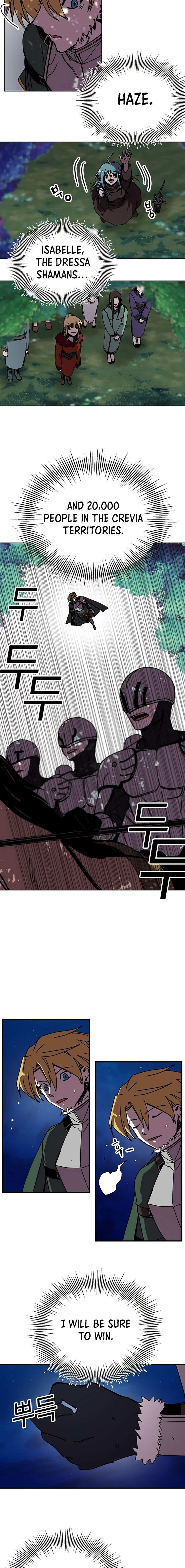 Read Solo Bug Player Manga Online