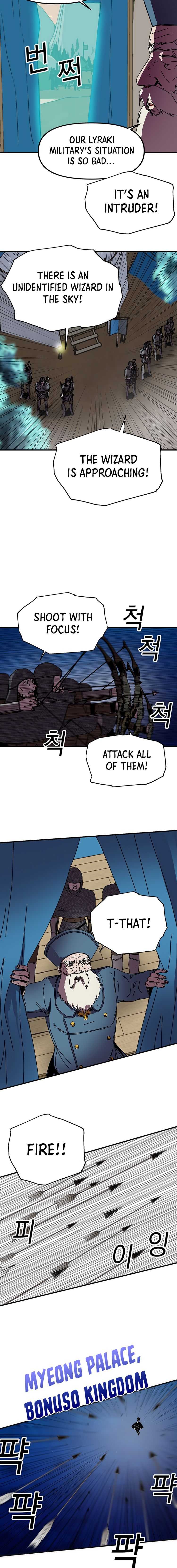 Read Solo Bug Player Manga Online