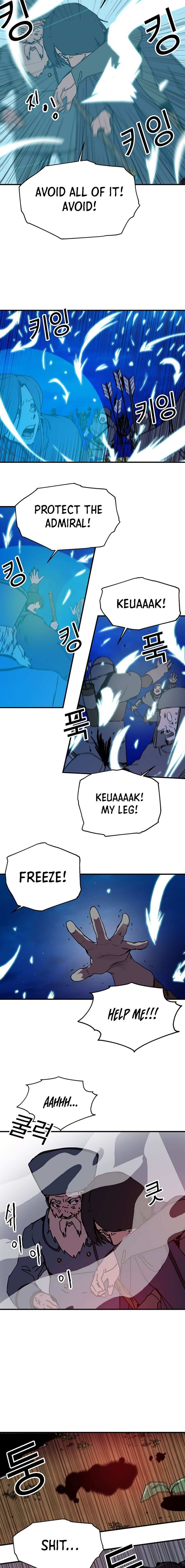 Read Solo Bug Player Manga Online