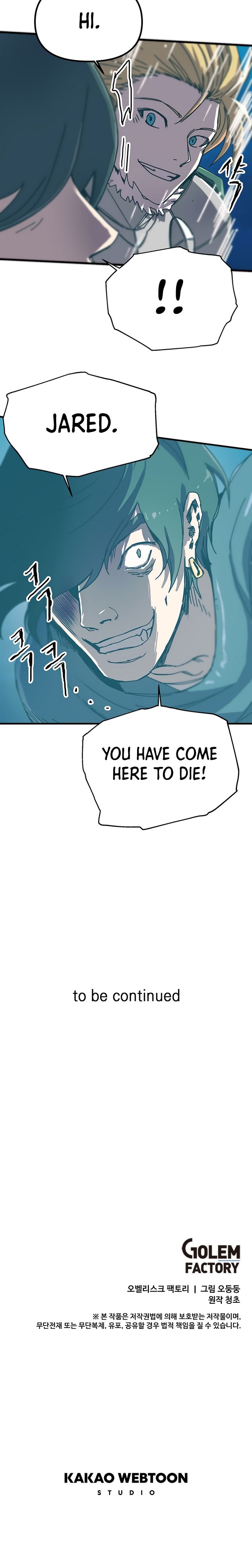 Read Solo Bug Player Manga Online