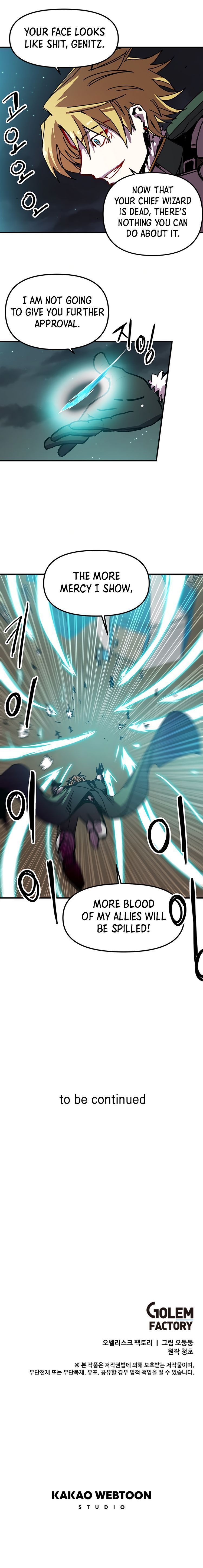 Read Solo Bug Player Manga Online