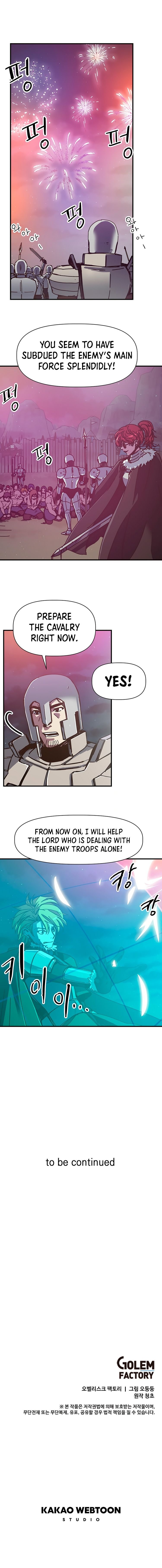 Read Solo Bug Player Manga Online