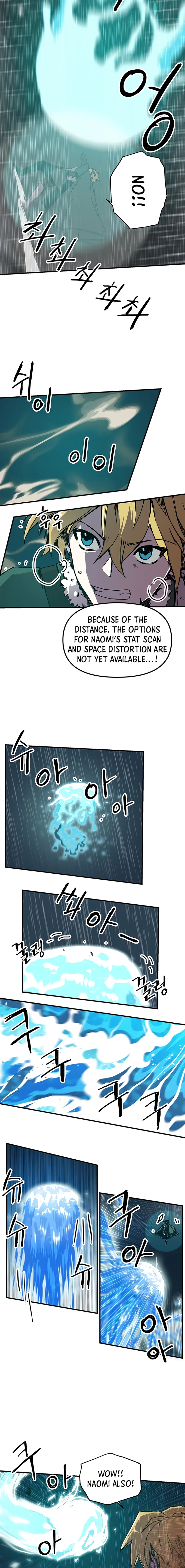 Read Solo Bug Player Manga Online