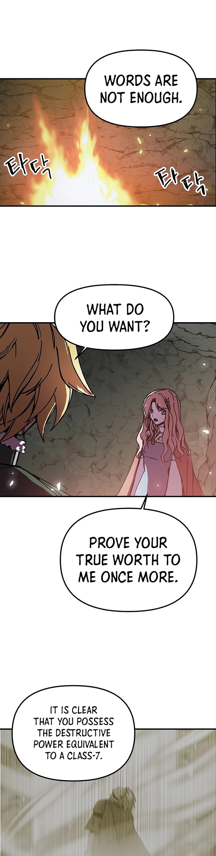 Read Solo Bug Player Manga Online