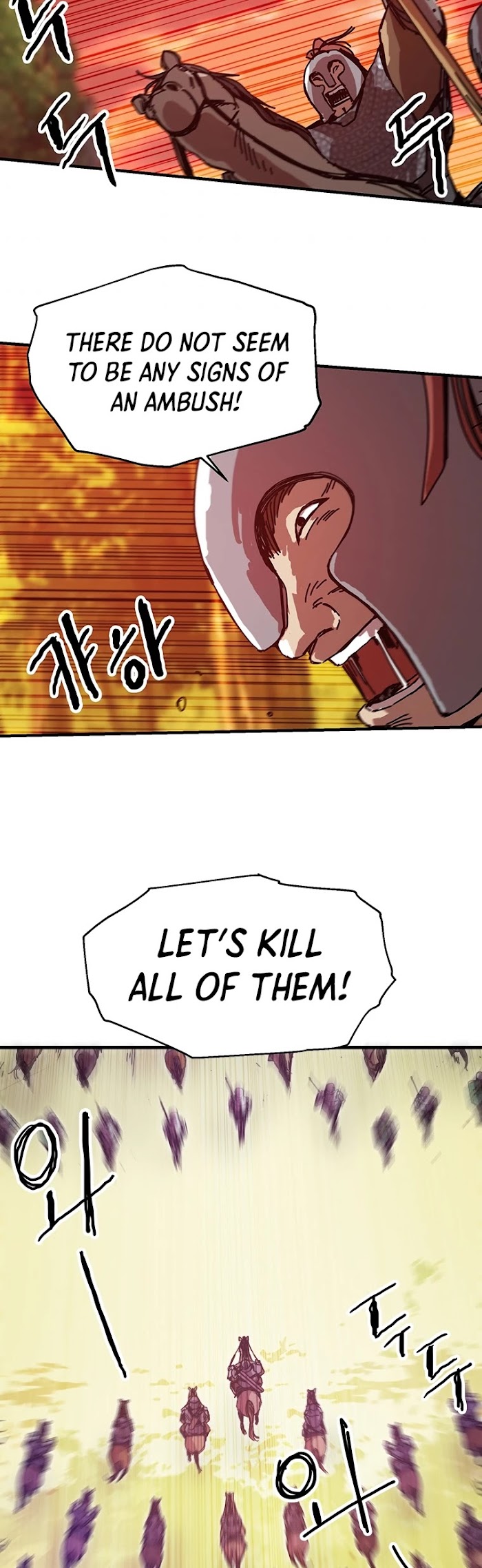 Read Solo Bug Player Manga Online