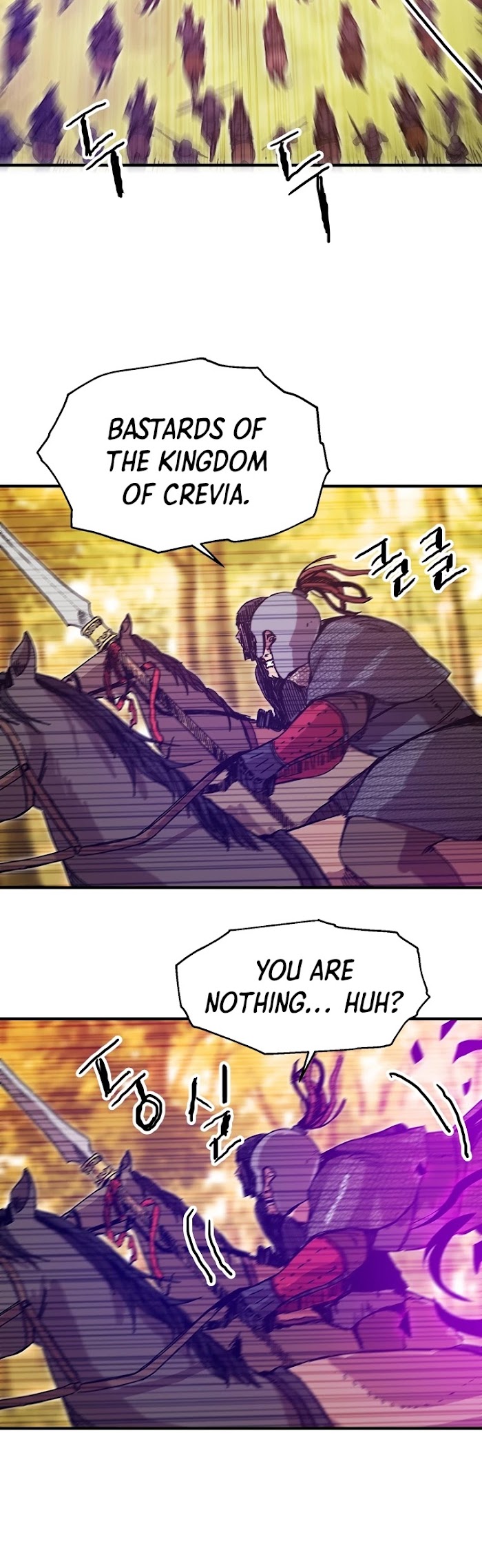Read Solo Bug Player Manga Online