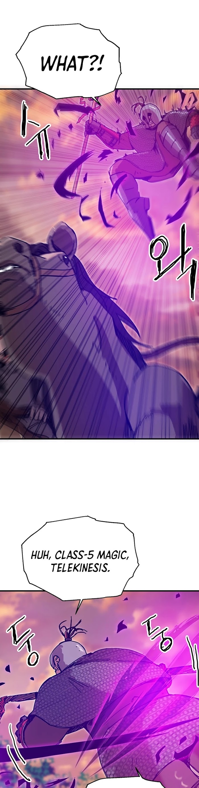 Read Solo Bug Player Manga Online