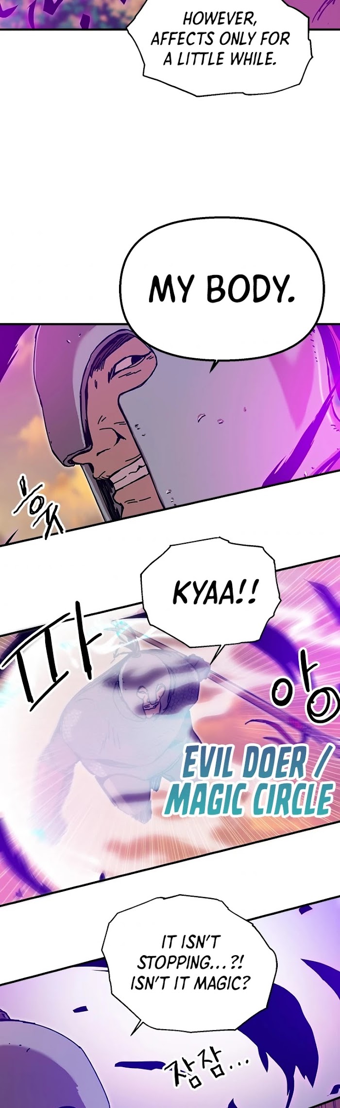 Read Solo Bug Player Manga Online