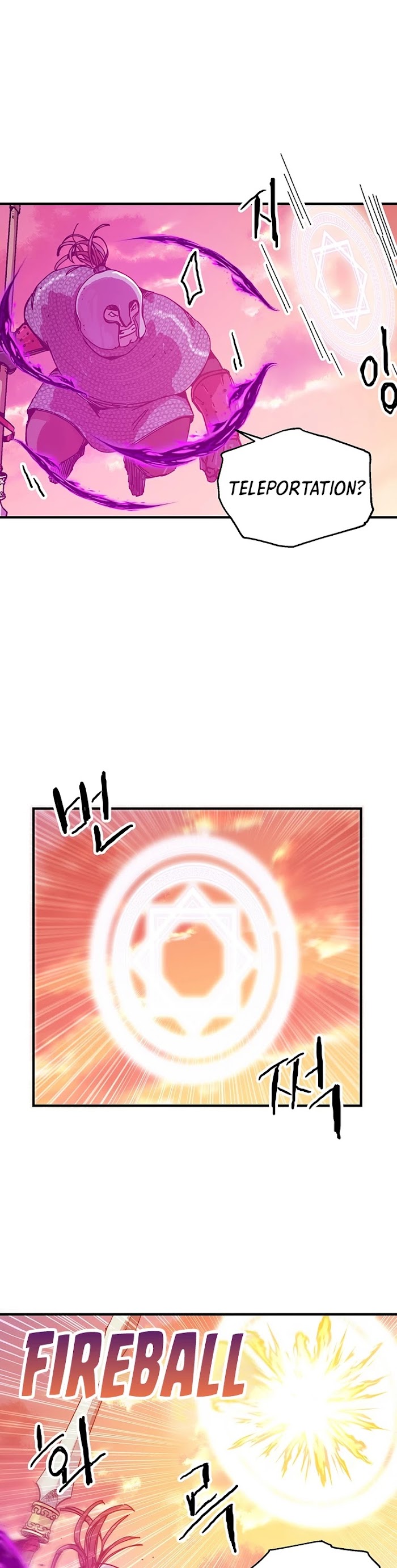 Read Solo Bug Player Manga Online
