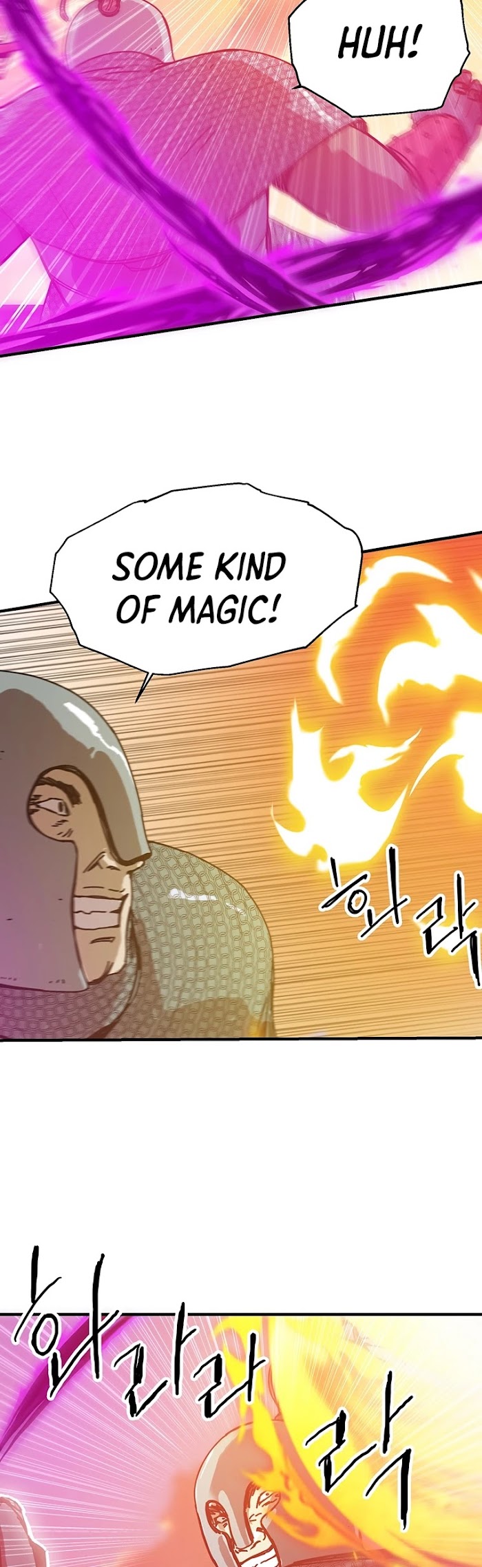 Read Solo Bug Player Manga Online