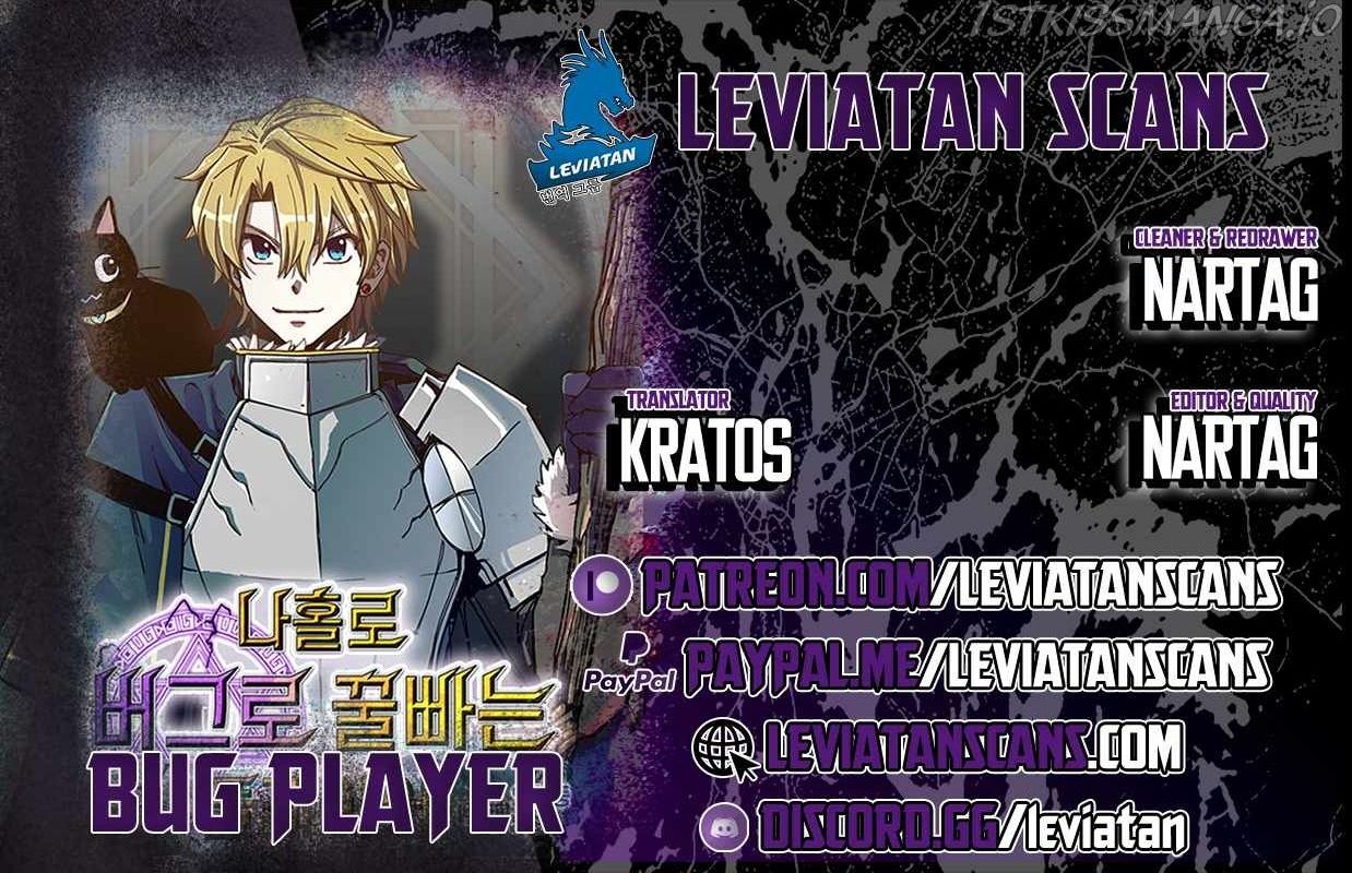 Read Solo Bug Player Manga Online