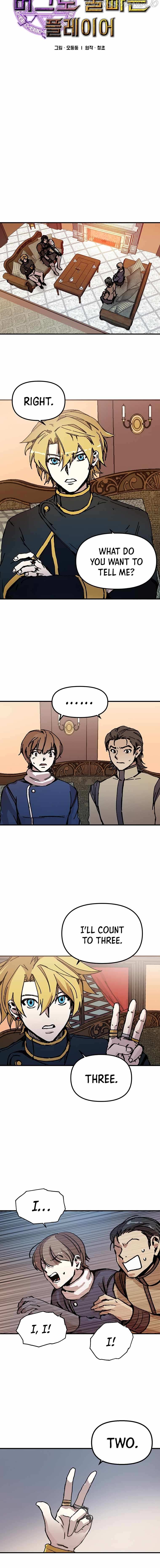 Read Solo Bug Player Manga Online