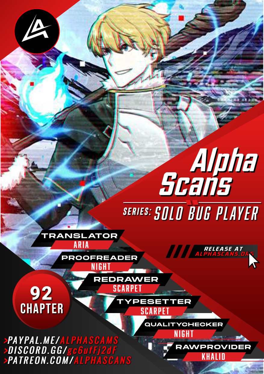 Read Solo Bug Player Manga Online