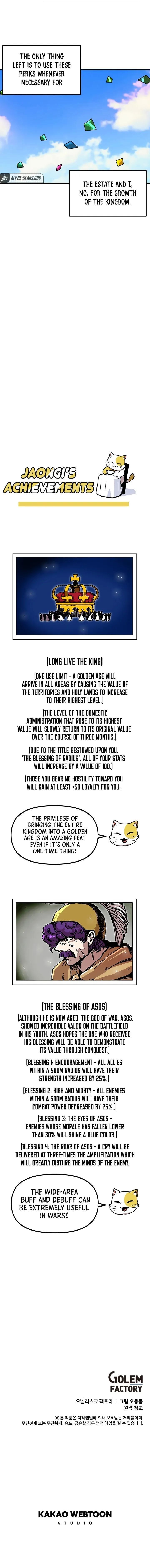 Read Solo Bug Player Manga Online