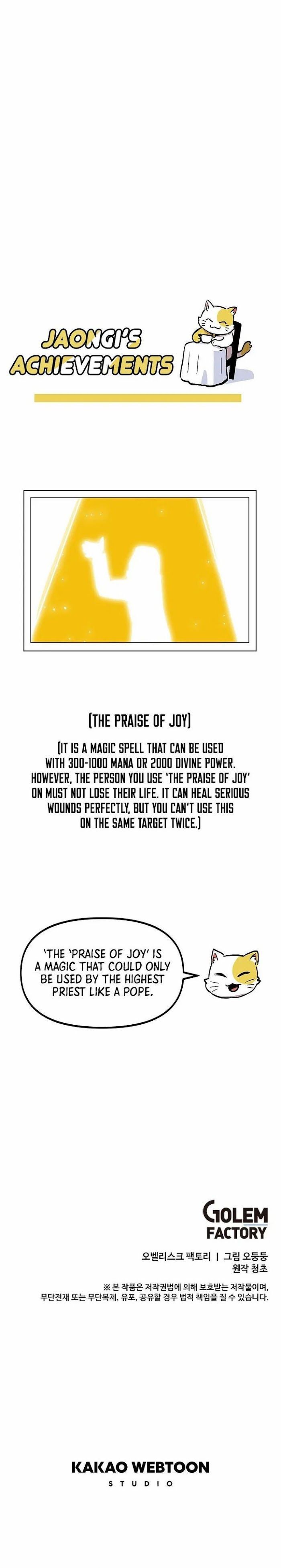 Read Solo Bug Player Manga Online