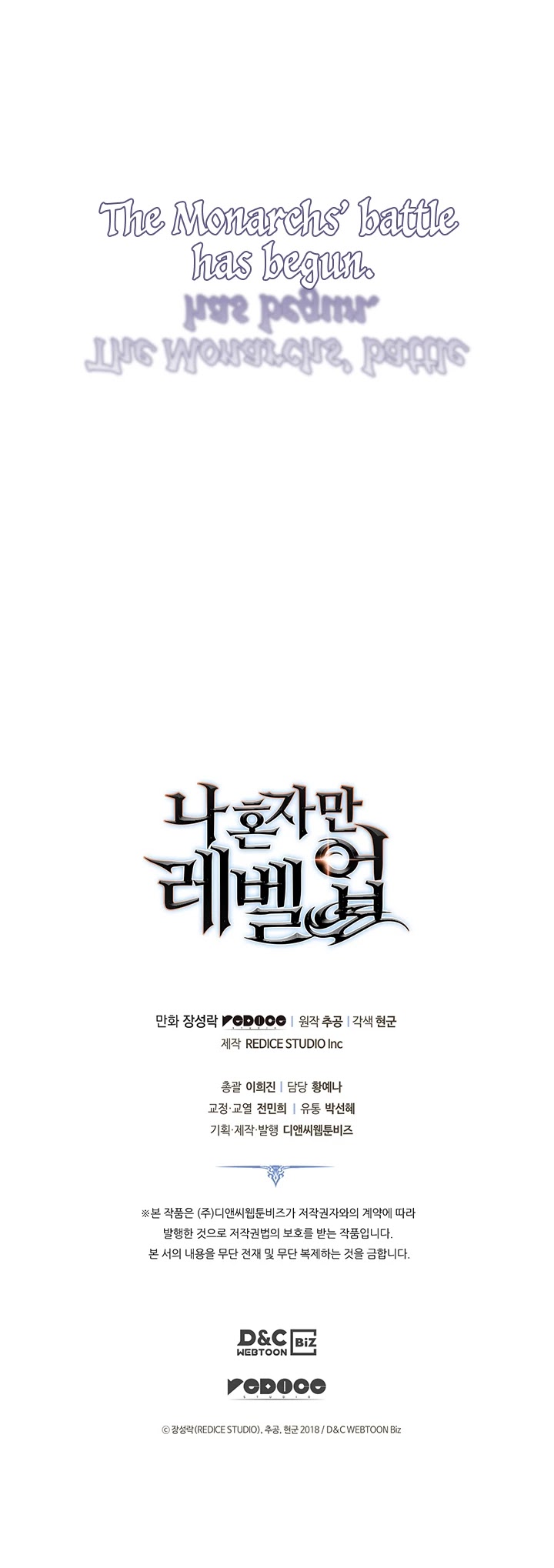 Read Solo Leveling Manga Online