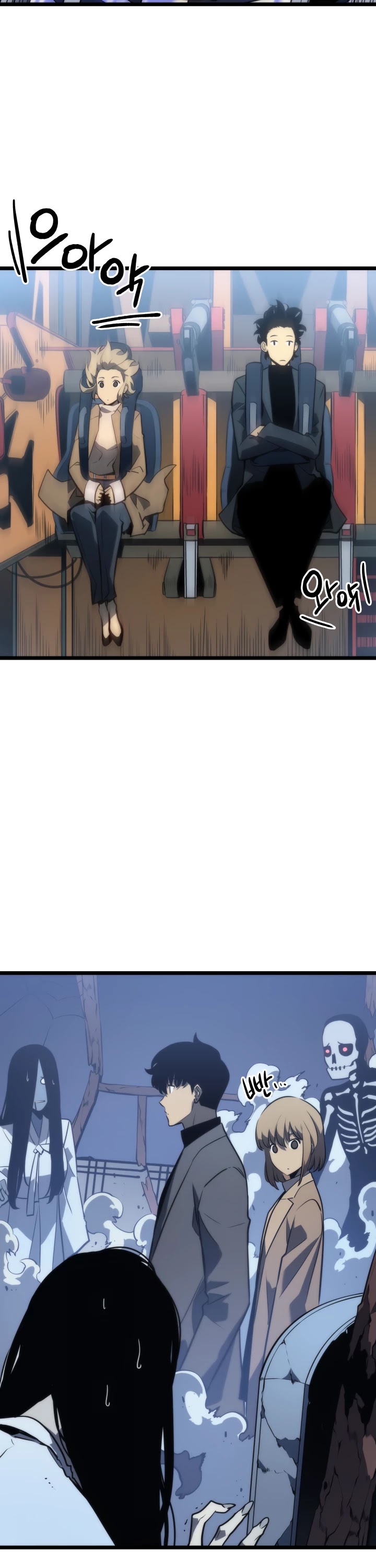 Read Solo Leveling Manga Online