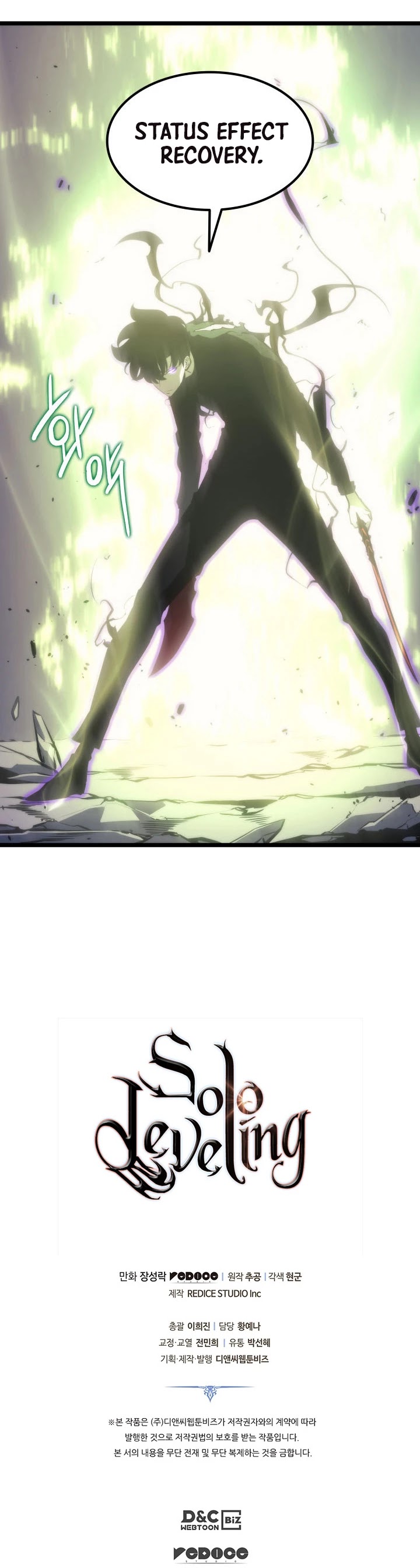 Read Solo Leveling Manga Online