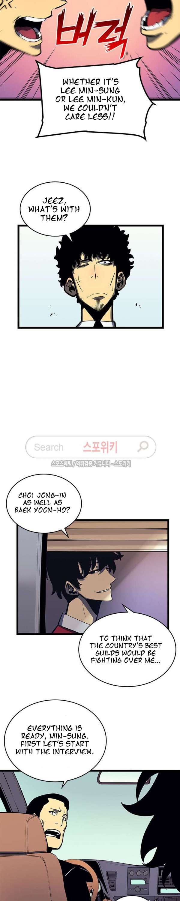 Read Solo Leveling Manga Online