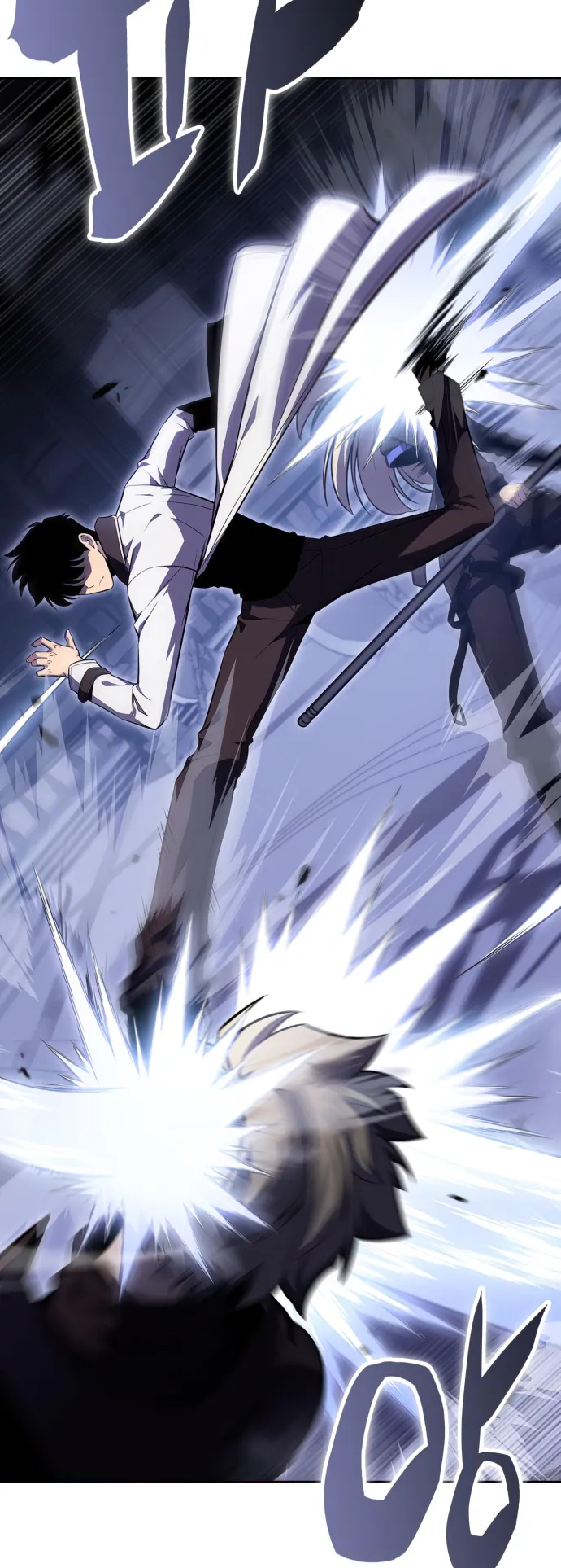 Read Solo Max-Level Newbie Manga Online