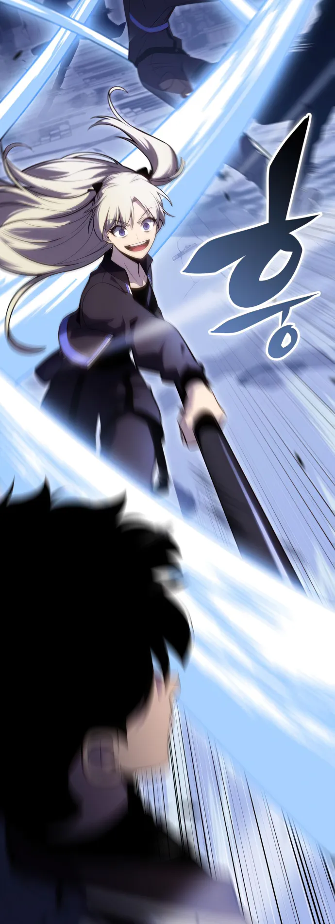 Read Solo Max-Level Newbie Manga Online