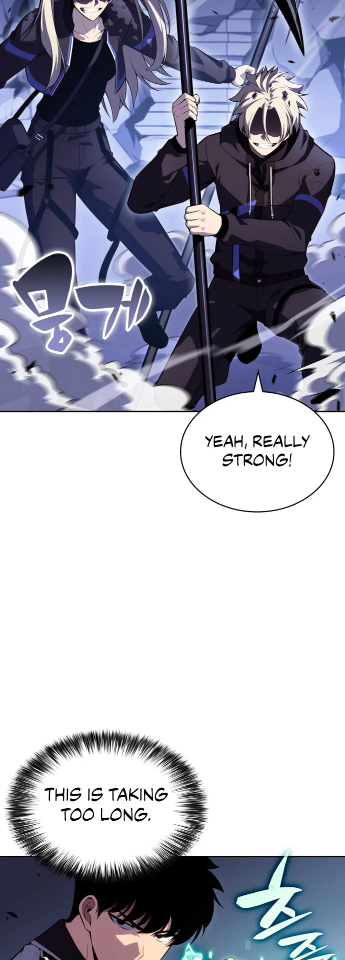 Read Solo Max-Level Newbie Manga Online