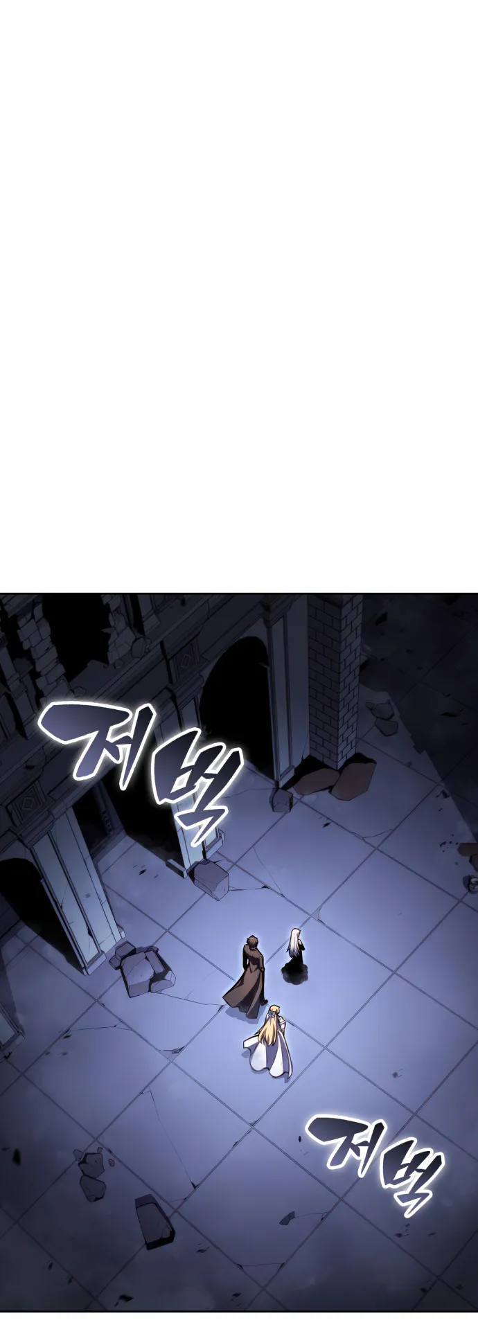 Read Solo Max-Level Newbie Manga Online
