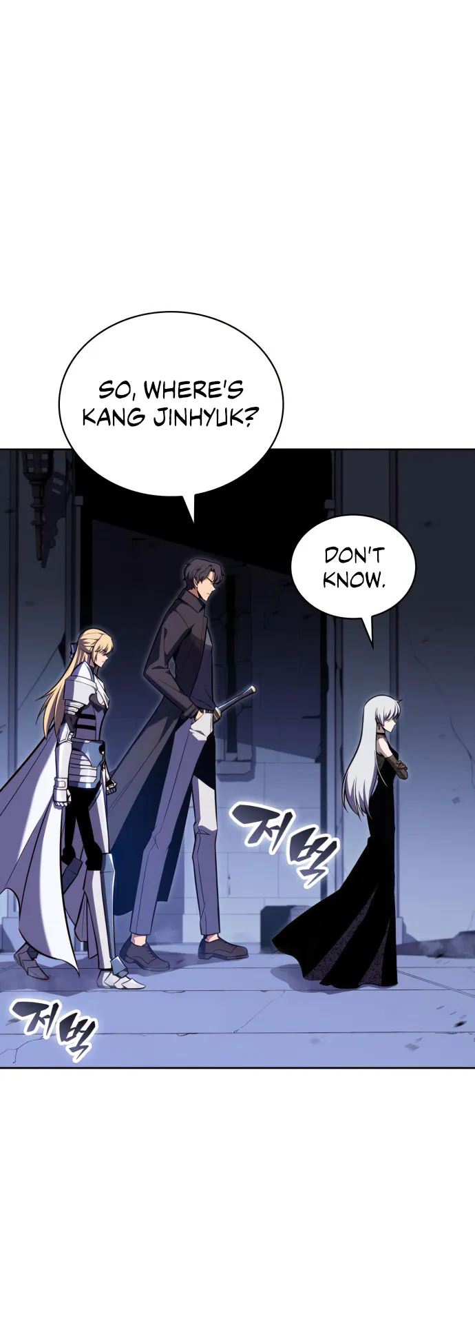 Read Solo Max-Level Newbie Manga Online