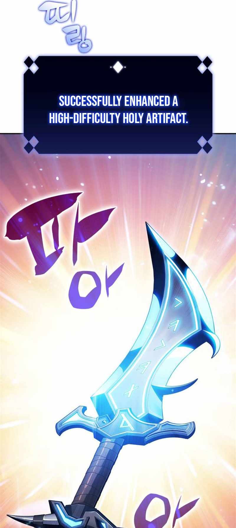 Read Solo Max-Level Newbie Manga Online