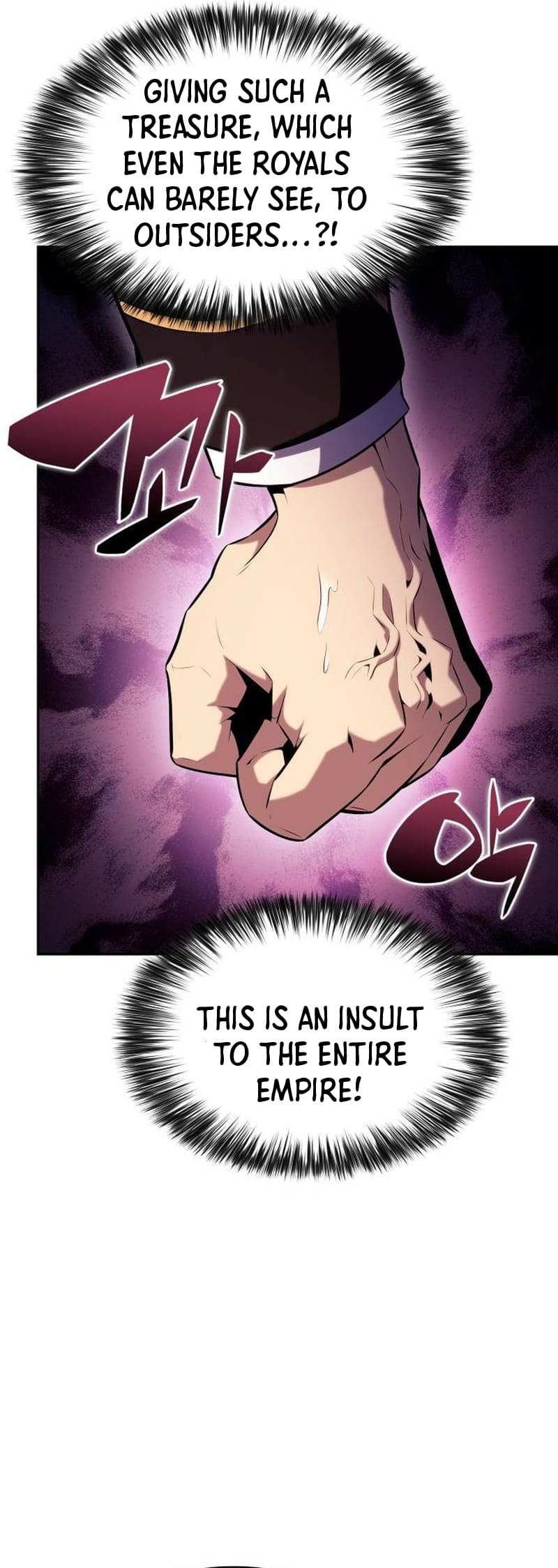 Read Solo Max-Level Newbie Manga Online