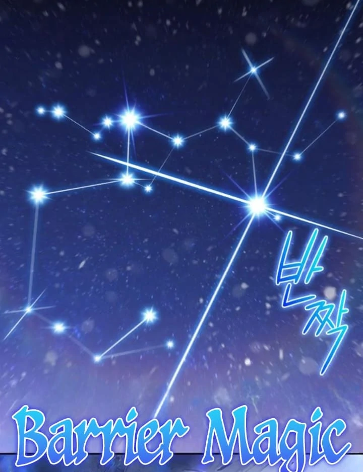Read Solo Max-Level Newbie Manga Online