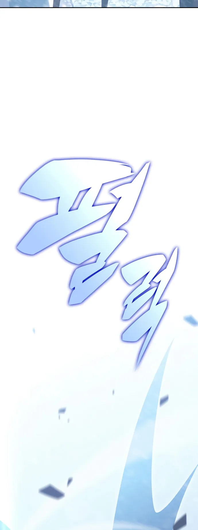 Read Solo Max-Level Newbie Manga Online