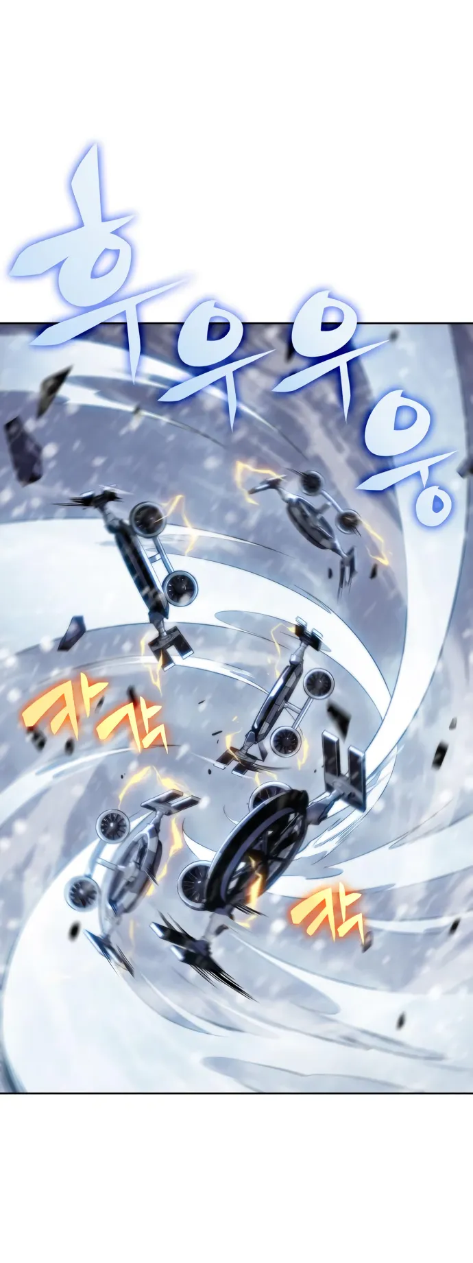 Read Solo Max-Level Newbie Manga Online