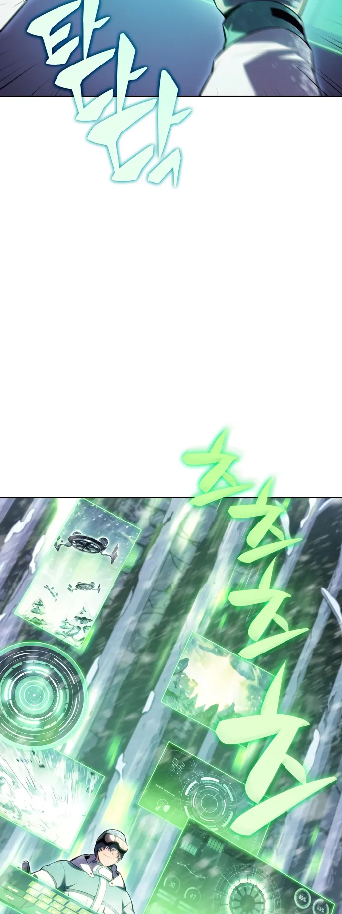 Read Solo Max-Level Newbie Manga Online
