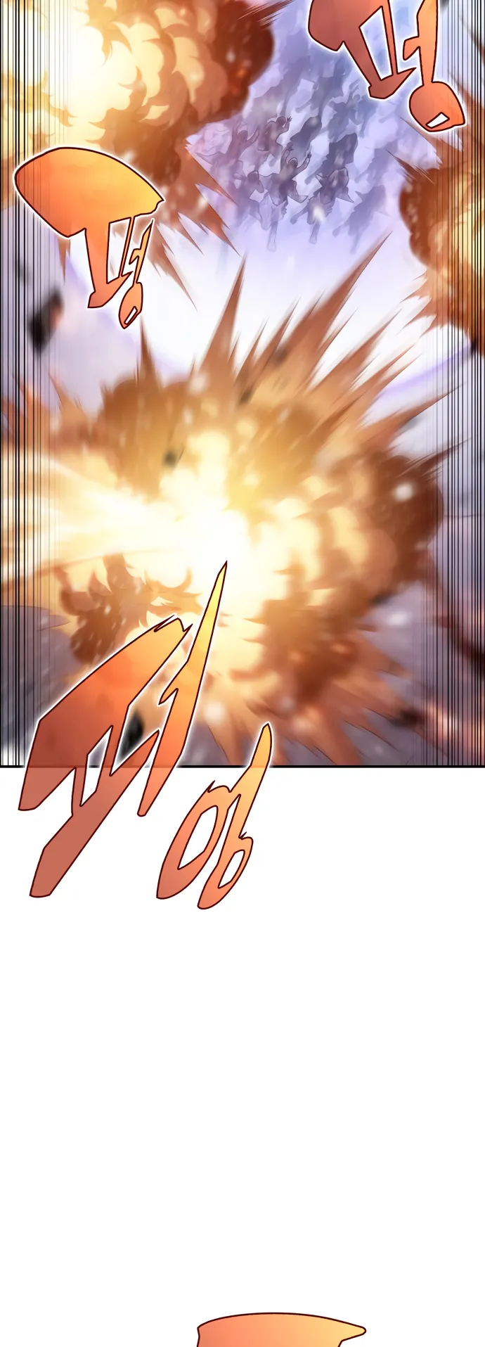 Read Solo Max-Level Newbie Manga Online