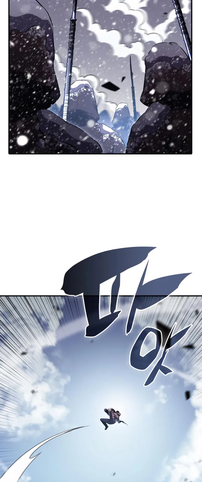 Read Solo Max-Level Newbie Manga Online