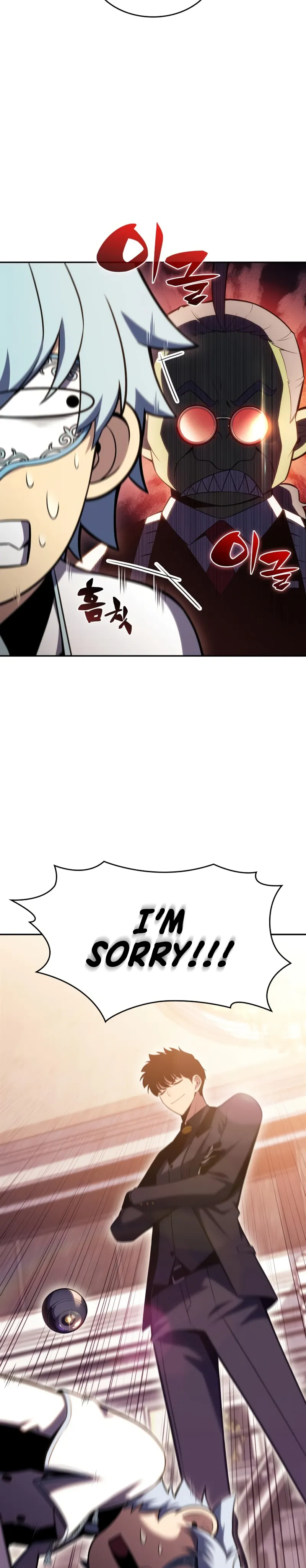 Read Solo Max-Level Newbie Manga Online