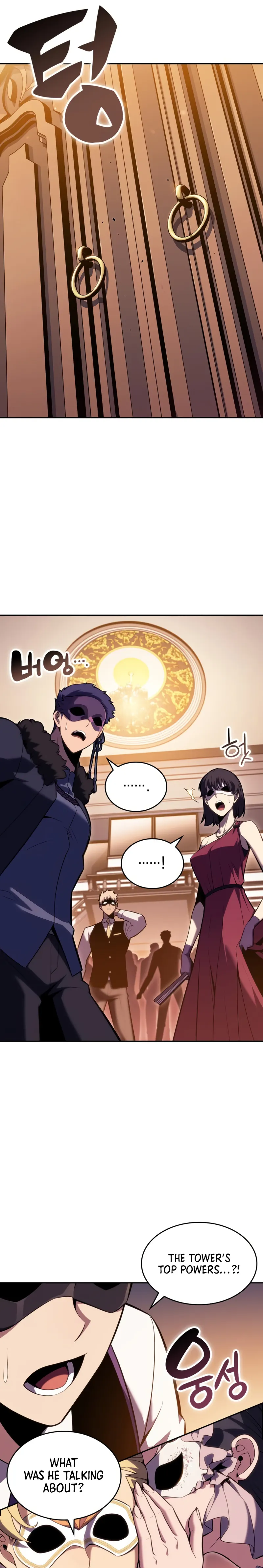 Read Solo Max-Level Newbie Manga Online