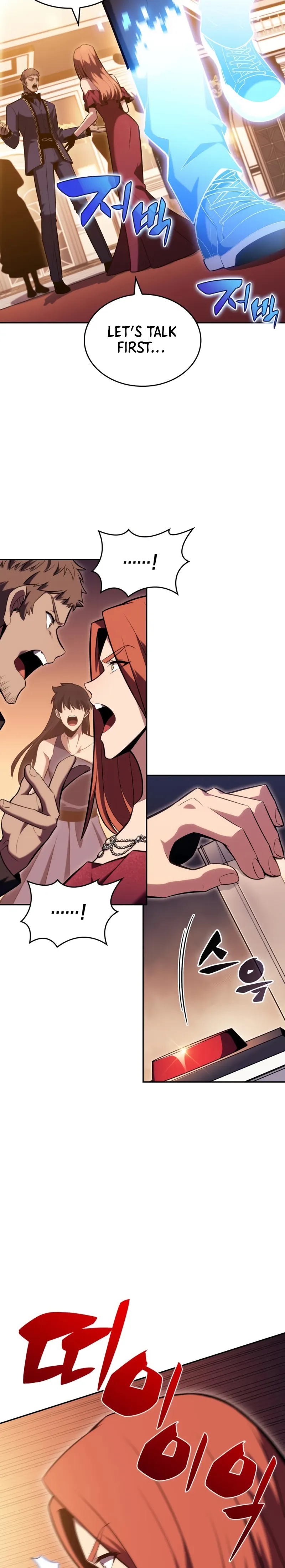 Read Solo Max-Level Newbie Manga Online