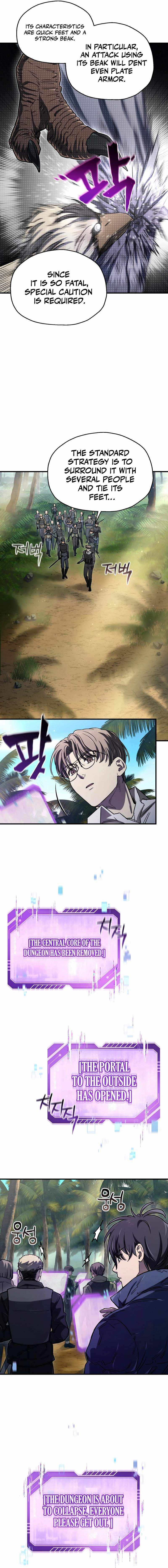 Read Solo Resurrection Manga Online